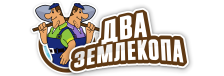 Профессиональные услуги по земляным работам и благоустройству в Качканаре от 3560 руб.