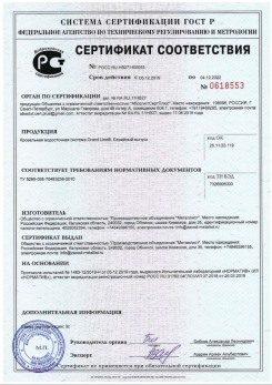 2019.07.09 Качканар - Щебень из плотных пород для строительных работ, смеси фракций.